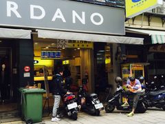 门面-50嵐鲜茶专卖连锁店(金城镇店)