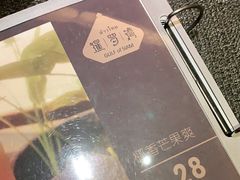 -暹罗湾东南亚餐厅