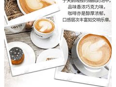 -COSTA COFFEE(上海五玠坊店)