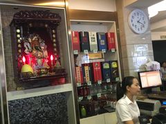 -蓉九•三十年品牌(武陵阁店)
