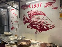 -费明中罗非鱼(大石坝店)