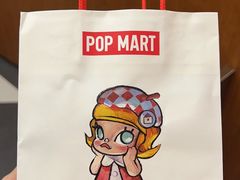 -泡泡玛特POPMART(壹号店)