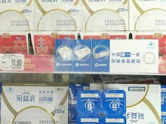 -家乐福(四元桥购物中心店)