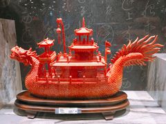 -东海珊瑚博物馆