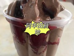 -麦当劳(世贸店)