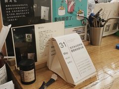-无牌咖啡&酒馆
