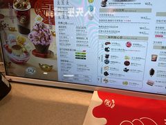 -DQ·蛋糕·冰淇淋(三亚青春颂店)