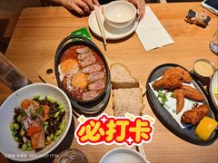 -沛家·西餐Brunch·直火料理