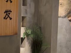 -施奈儿.洗头頭療.按摩SPA.采耳(上梅林店)