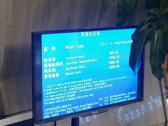 -北京北邮科技大厦