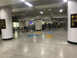 -复旦大学附属妇产科医院(黄浦院区)