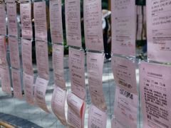 -人民公园-相亲角