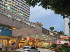 -广东大厦酒店(广州北京路步行街纪念堂地铁站店)