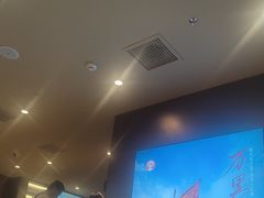 -霸王茶姬(上海恒基名人店)