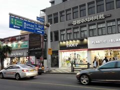 -宝健路步行街(Pedestrian Shopping Street)