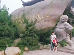 -八大山人梅湖景区