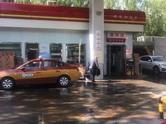 -瑞洁加油站