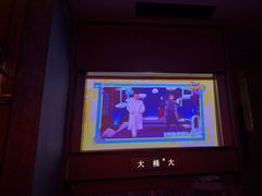 -大桶大足浴(山钢和润广场店)