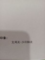 -首都医科大学附属北京儿童医院