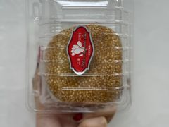 -白玉兰传统小吃