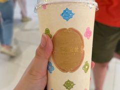 -茶理宜世(岭南站NOVA店)