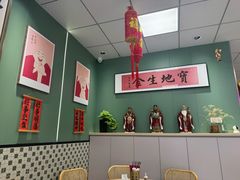 -鲁达面馆本帮风味(共康东路店)