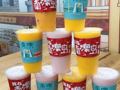 -南澳岛打卡果汁冰公司