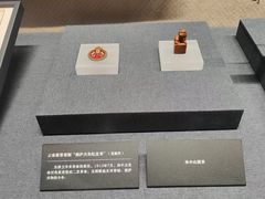 -广州近代史博物馆