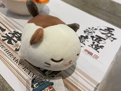 -火影忍者一乐拉面(环球港店)