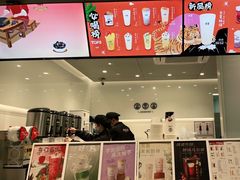 -古茗(番禺厦滘店)