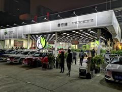-813芭依珊 BAESAn(皇冠十畝地店)
