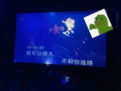 -天颂KTV(连江店)