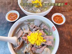-潮镇老尾牛杂(环城西路店)
