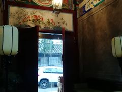 -北京古城老院厉晓麟精致菜