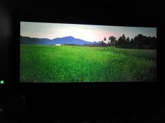 -幸福蓝海国际影城(烟台大悦城IMAX店)