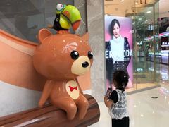 -必胜客(万达广场店)