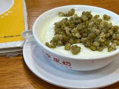 -正德顺順德雙皮奶(中信店)