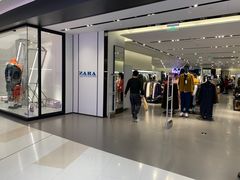-ZARA HOME(天环广场店)