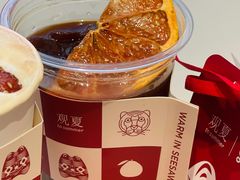-Seesaw Coffee(上生新所店)