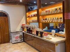 -妈妈的味道·腾冲特色菜(和顺古镇店)