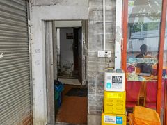 -裕华(南华东路店)