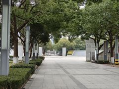 -中央公园(苏州工业园区)