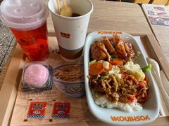 -吉野家(上地三街店)