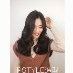 -P.STYLE 派斯造型
