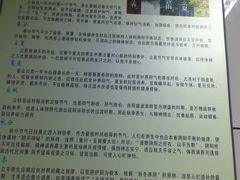 -福建中医药大学附属第二人民医院(本部)