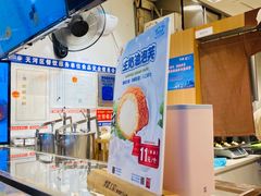 -西树泡芙(正佳店)