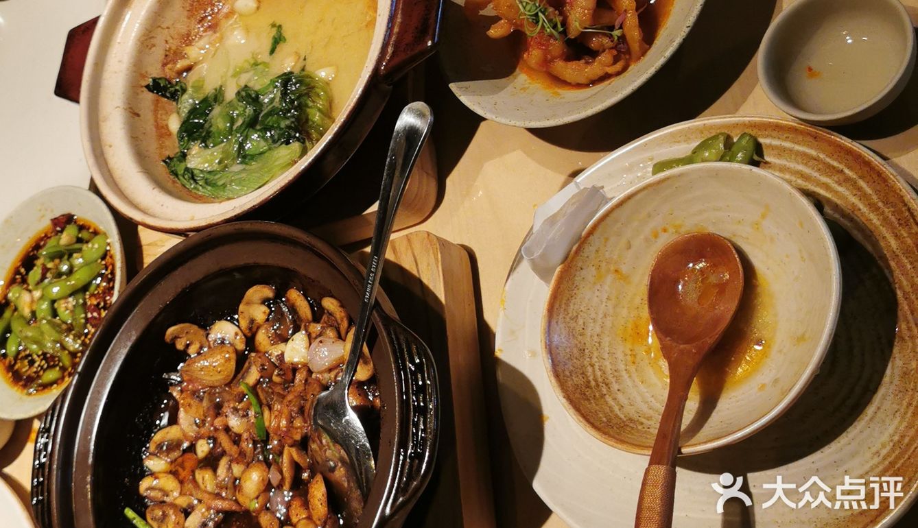 老市井！真地道！