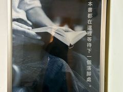 -风雨书店(下城店)