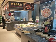 -新时代大酒店(仰口路店)