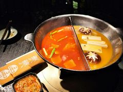 -湊湊火锅·茶憩(新中关购物中心店)